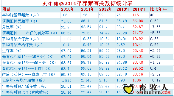 截图34.png