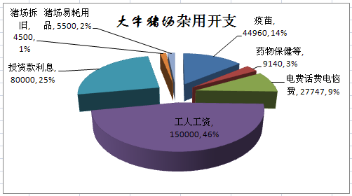 截图23.png