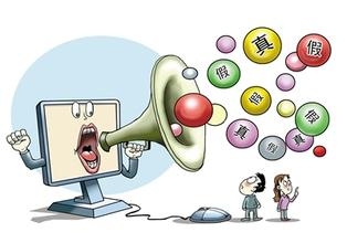 2014十大“科学”流言：转基因玉米致癌上榜