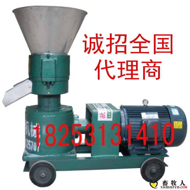 SKL200型颗粒机_副本_副本.jpg