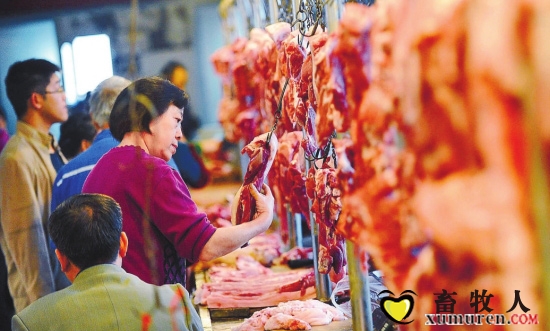 猪肉.jpg