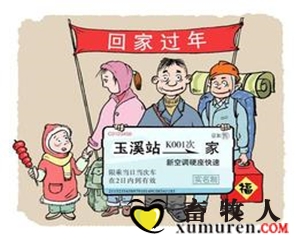 图六_300.jpg