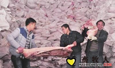 猪肉.jpg