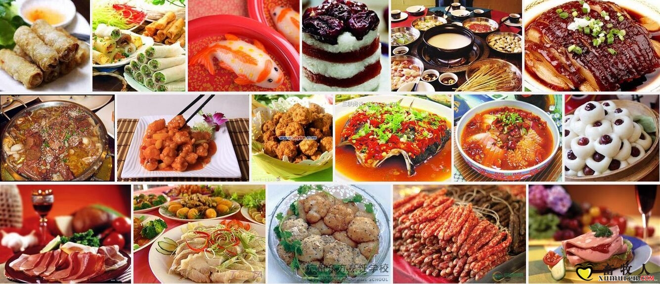 春节美食.jpg