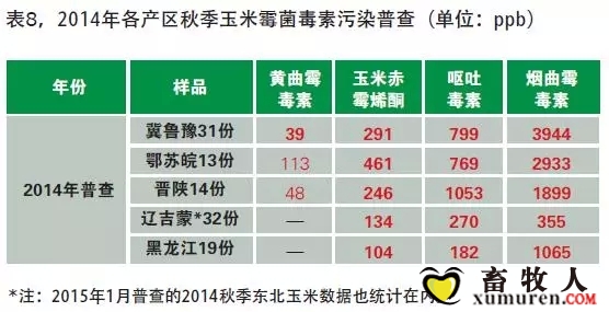 百13.webp.jpg
