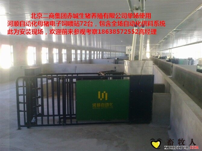QQ图片20150303211607_看图王.jpg