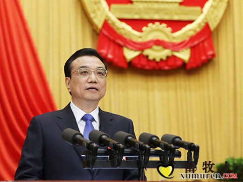 李克强.jpg