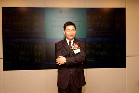 雨润董事长祝义才被监视居住 公司总部所在地成反腐重灾区
