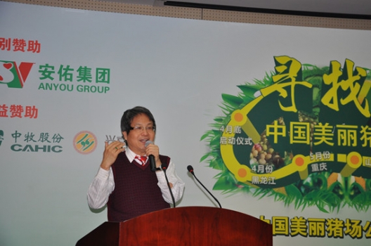 洪平_副本.jpg