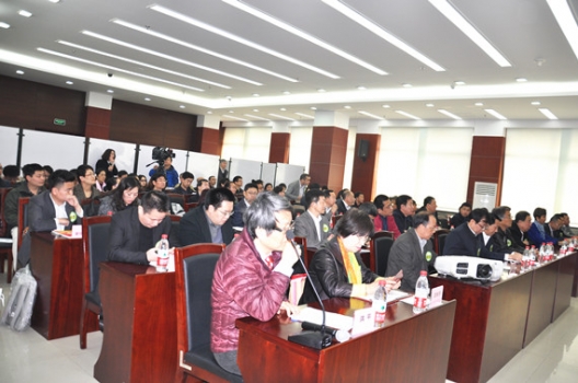 会议现场_副本.jpg