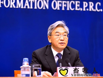 张桃林.jpg