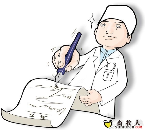 peifangshi.jpg
