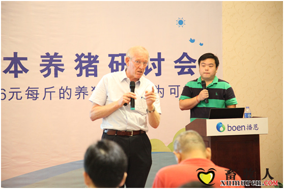 Gert Hemke （海特汉姆克）博士.png