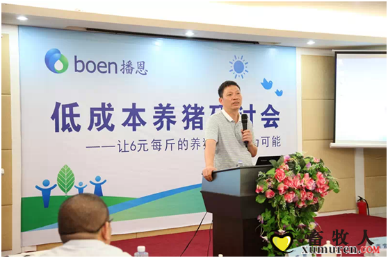现场客户产品分享1.png
