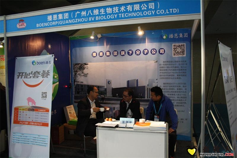 西安李曼展会2.JPG