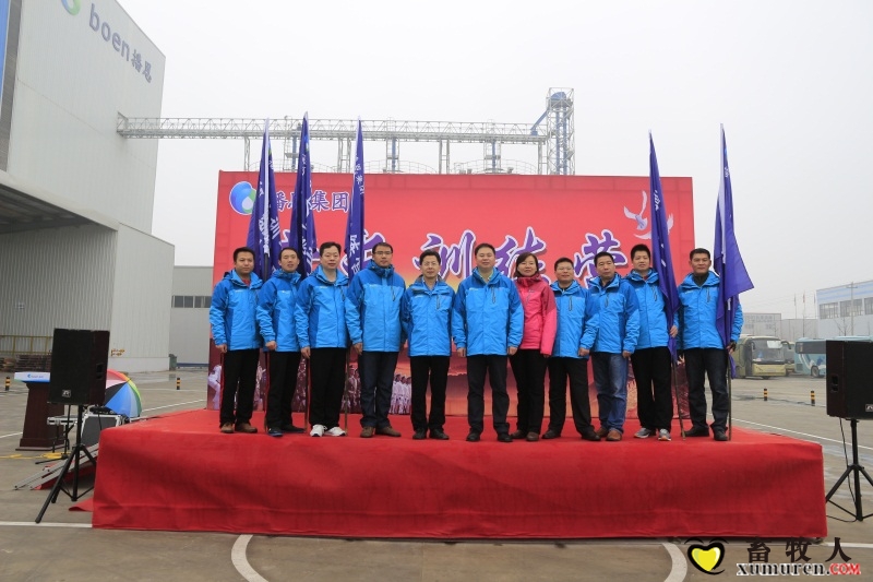 合影.JPG
