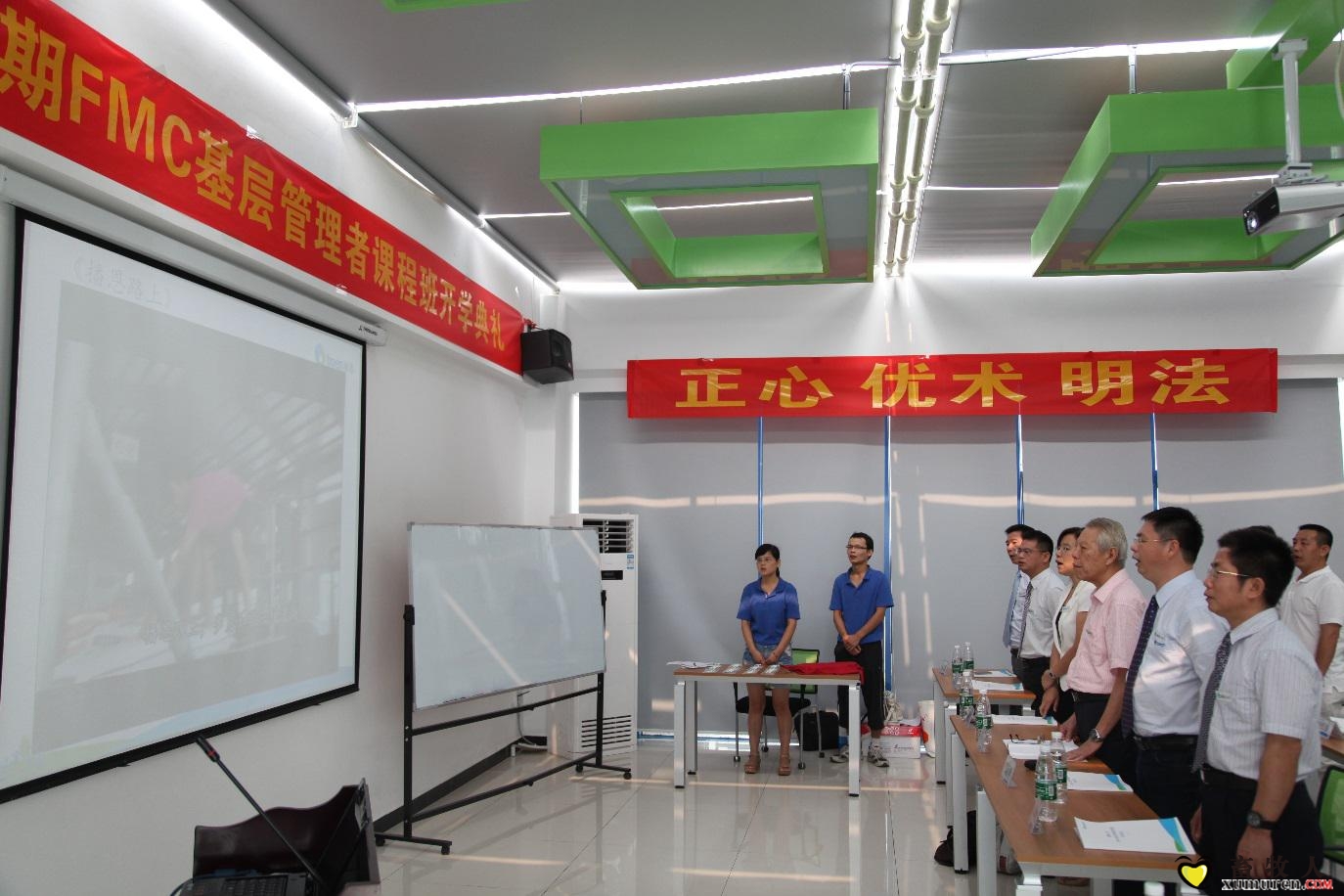 播恩大学开学典礼.jpg