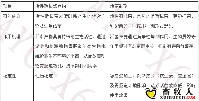 1号_副本.png