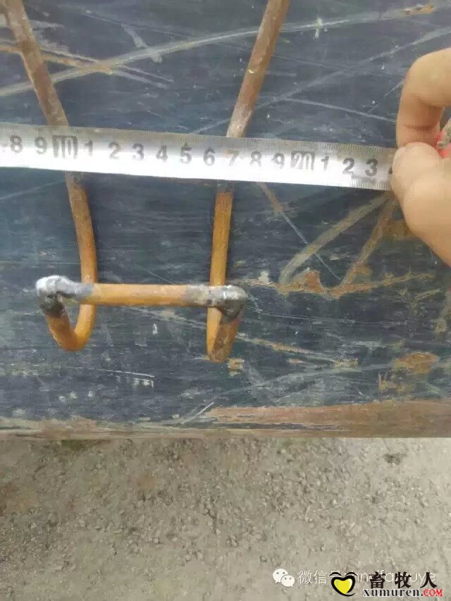 QQ图片20150602223049.jpg