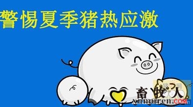 u=1859605778,1329994953&fm=15&gp=0.jpg