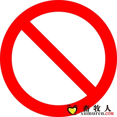如今.jpg