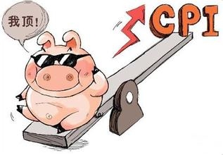 CPI.jpg