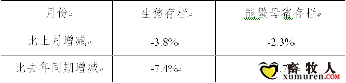 1月.png