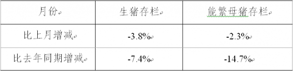 1月.png