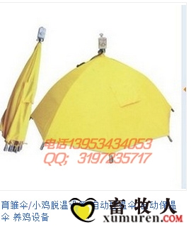 QQ图片20150624084418.jpg