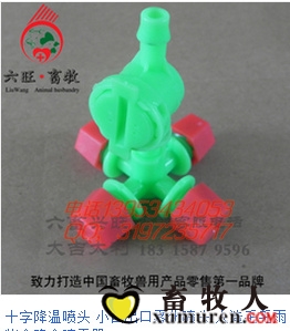 QQ图片20150624084451.jpg