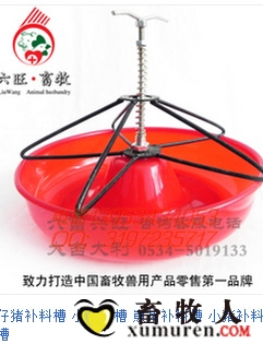 QQ图片20150624084823.jpg