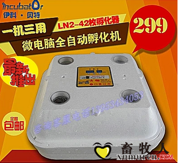 QQ图片20150624134356.png