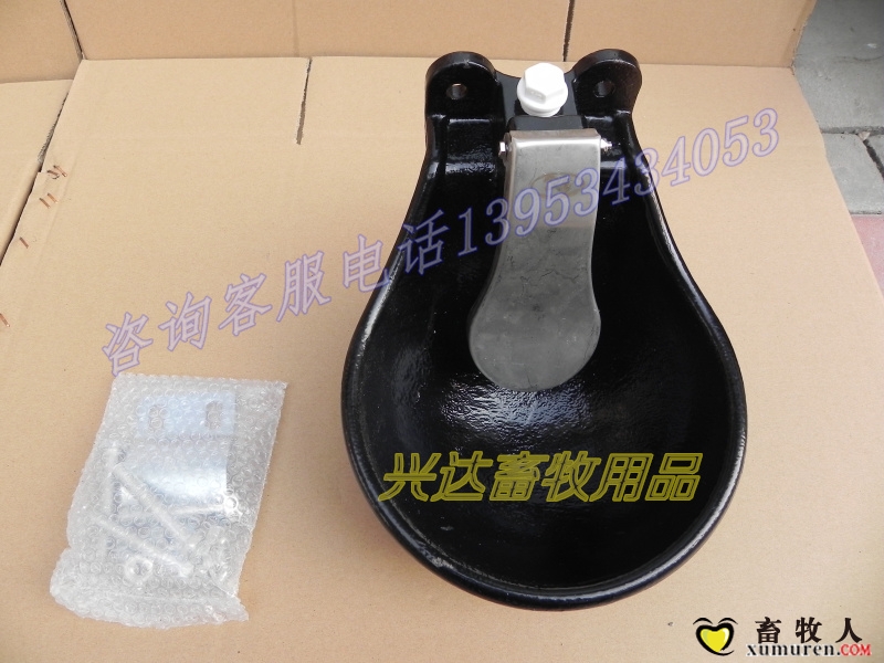 DSCN9314.jpg