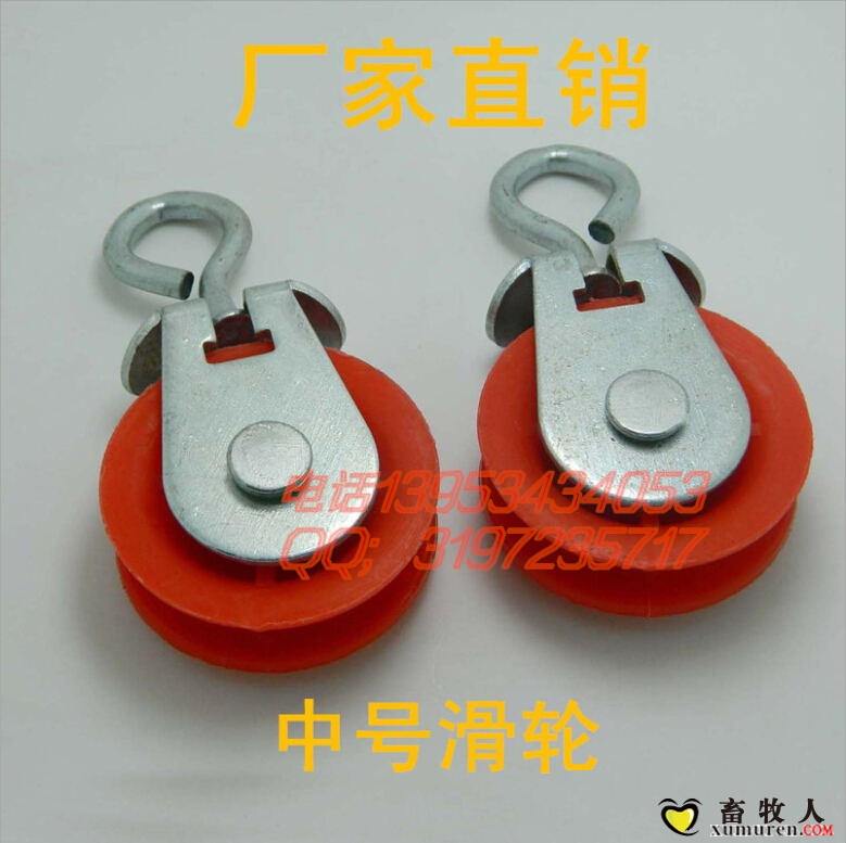 QQ截图20141225091002_看图王.jpg
