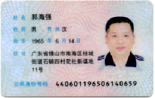 QQ截图20150518145715.jpg