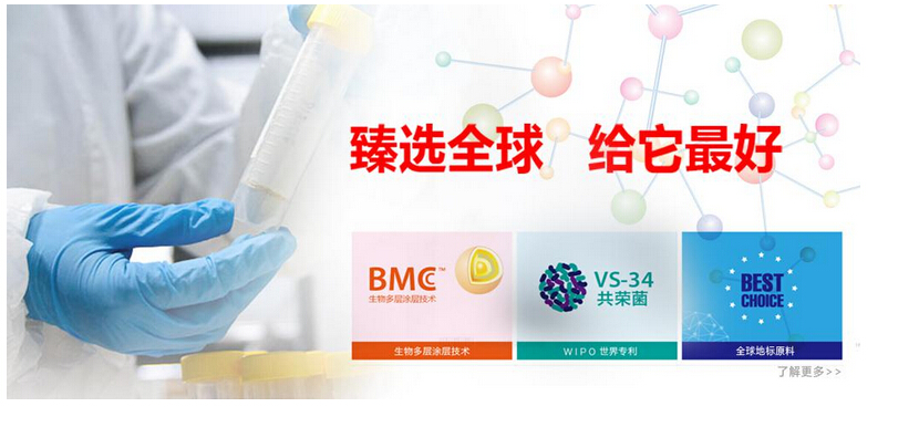QQ截图20150523084358.jpg