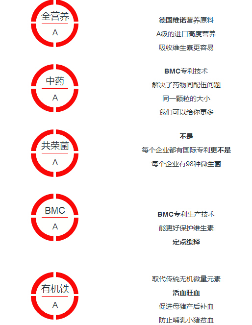 QQ截图20150528082421.jpg