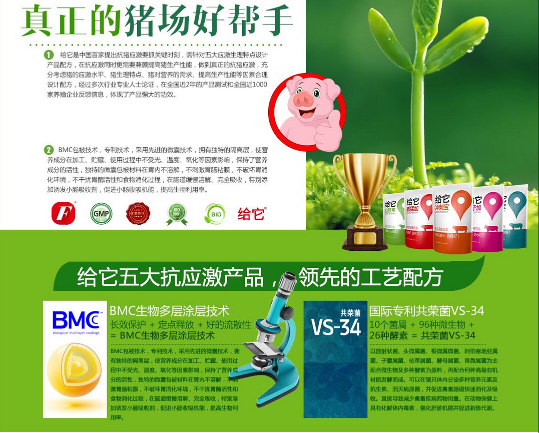 QQ截图20150617112331.jpg