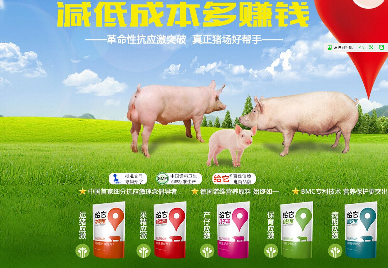 QQ截图20150618105555.jpg