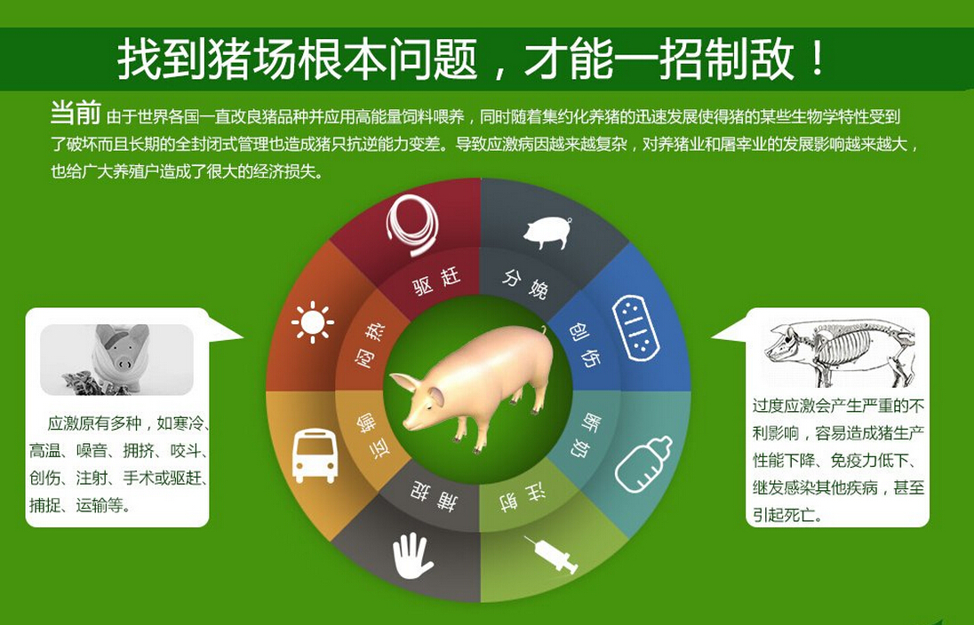 QQ截图20150619115533.jpg