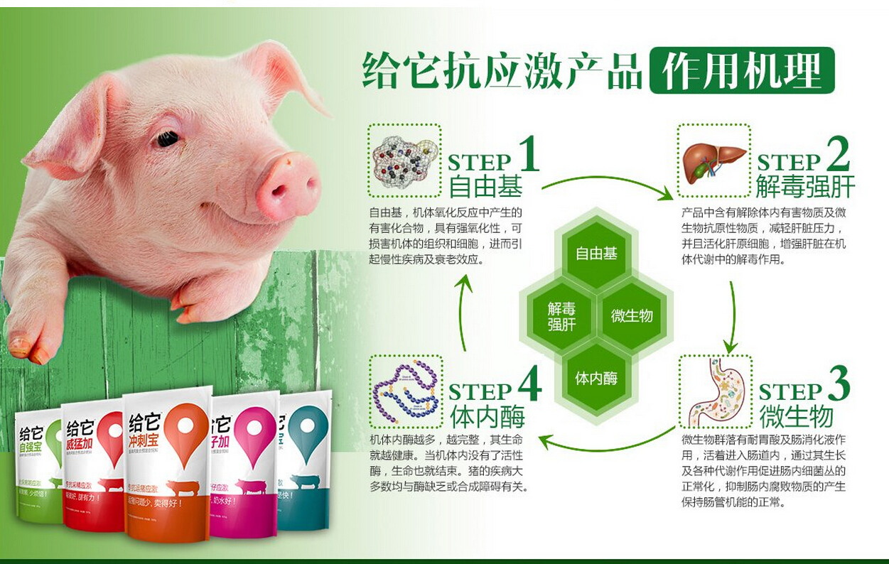 QQ截图20150619115613.jpg