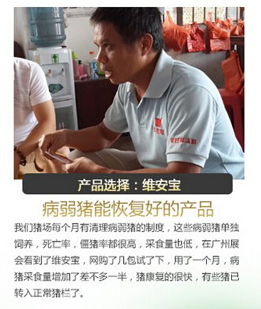 QQ截图20150622091353.jpg