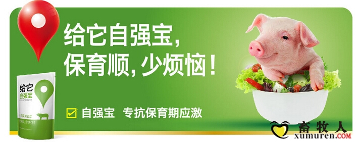QQ截图20150529082553.jpg