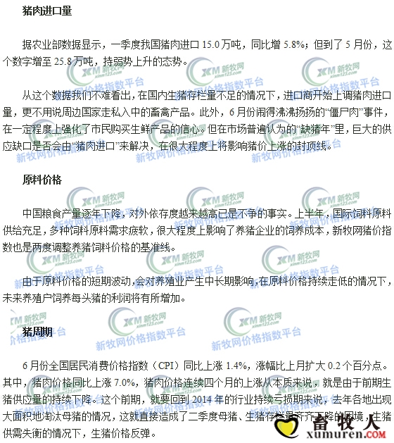 新2.jpg