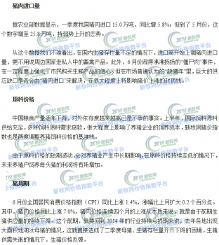 新2.jpg