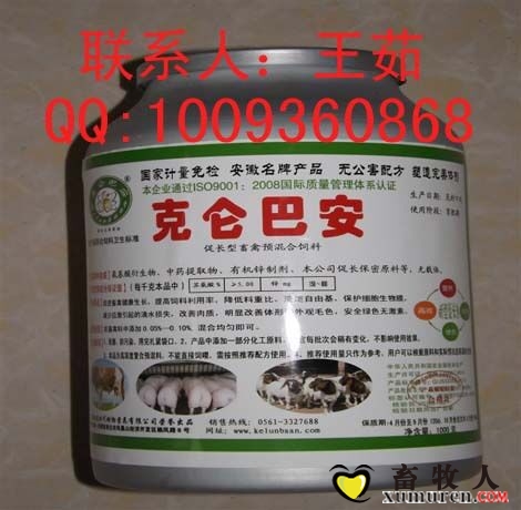 QQ图片20150613140150.jpg