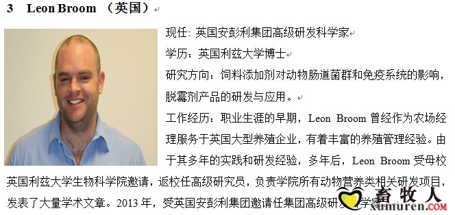 奥迈3.jpg