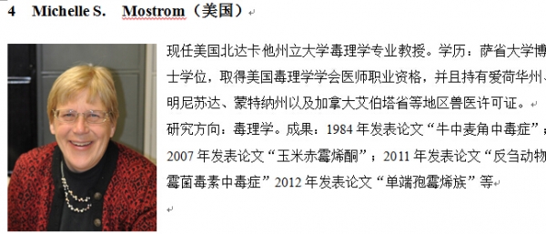 奥迈4.jpg