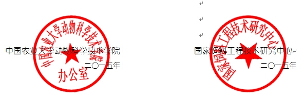 奥17.jpg