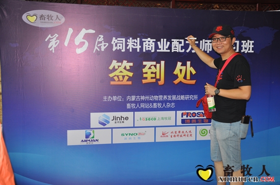 DSC_0249_副本.jpg
